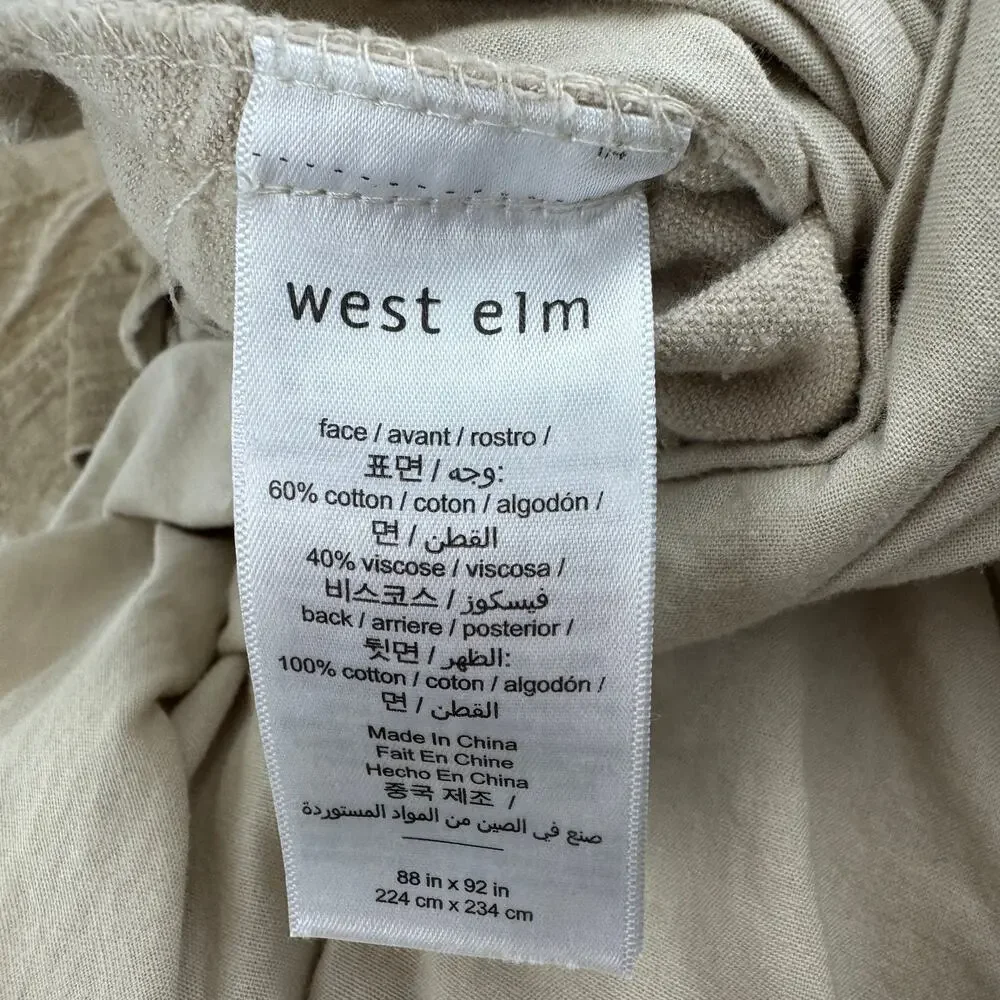 West Elm Velvet Duvet Cover in Sand Full/Queen